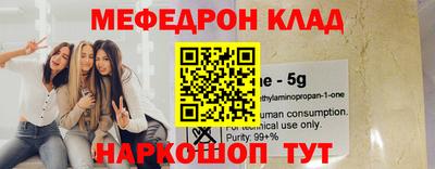а пвп мука Комсомольск-на-Амуре