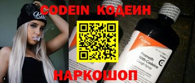 синтетический гашиш Кимры