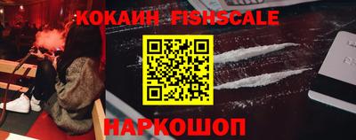 прущая мука Кингисепп