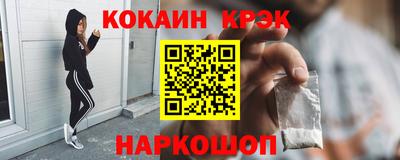 прущая мука Кингисепп