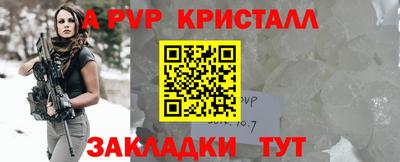марихуана Коммунар