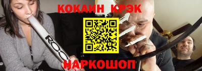 spice Кинель