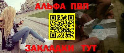 синтетический гашиш Кимры