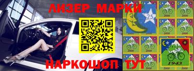 прущая мука Кингисепп