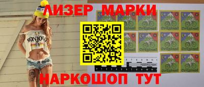 синтетический гашиш Кимры