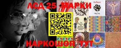 а пвп мука Комсомольск-на-Амуре