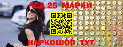 синтетический гашиш Кимры