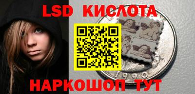 прущая мука Кингисепп