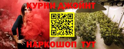 прущая мука Кингисепп