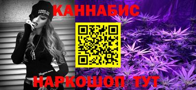 синтетический гашиш Кимры