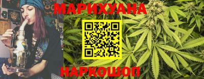 круглые Конаково