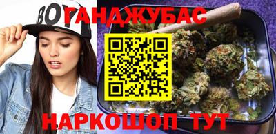 spice Кинель