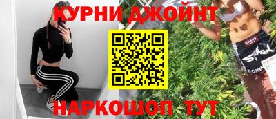 прущая мука Кингисепп