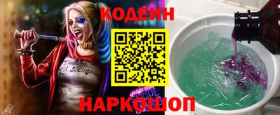 круглые Конаково