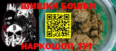 синтетический гашиш Кимры