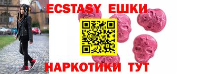 синтетический гашиш Кимры