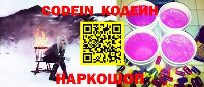 spice Кинель