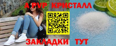 синтетический гашиш Кимры