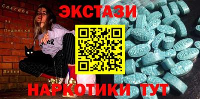 круглые Конаково
