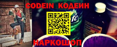 синтетический гашиш Кимры