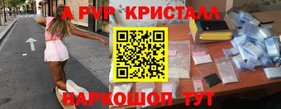 синтетический гашиш Кимры
