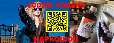 spice Кинель