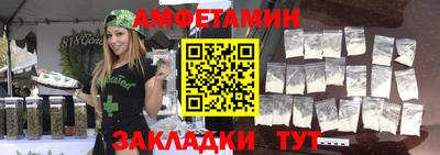 spice Кинель