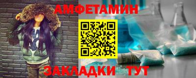 прущая мука Кингисепп