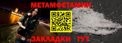 прущая мука Кингисепп