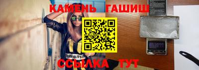 spice Кинель