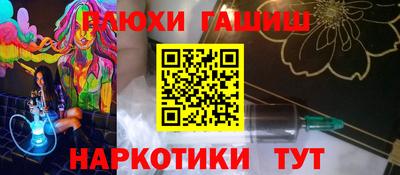 spice Кинель