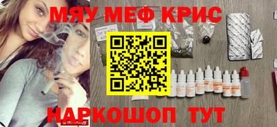 марихуана Коммунар