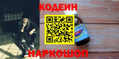 spice Кинель