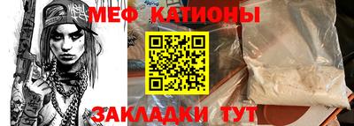 синтетический гашиш Кимры
