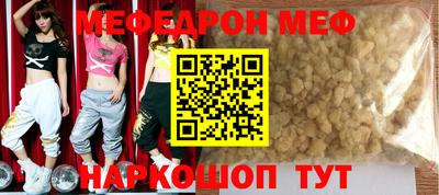 круглые Конаково
