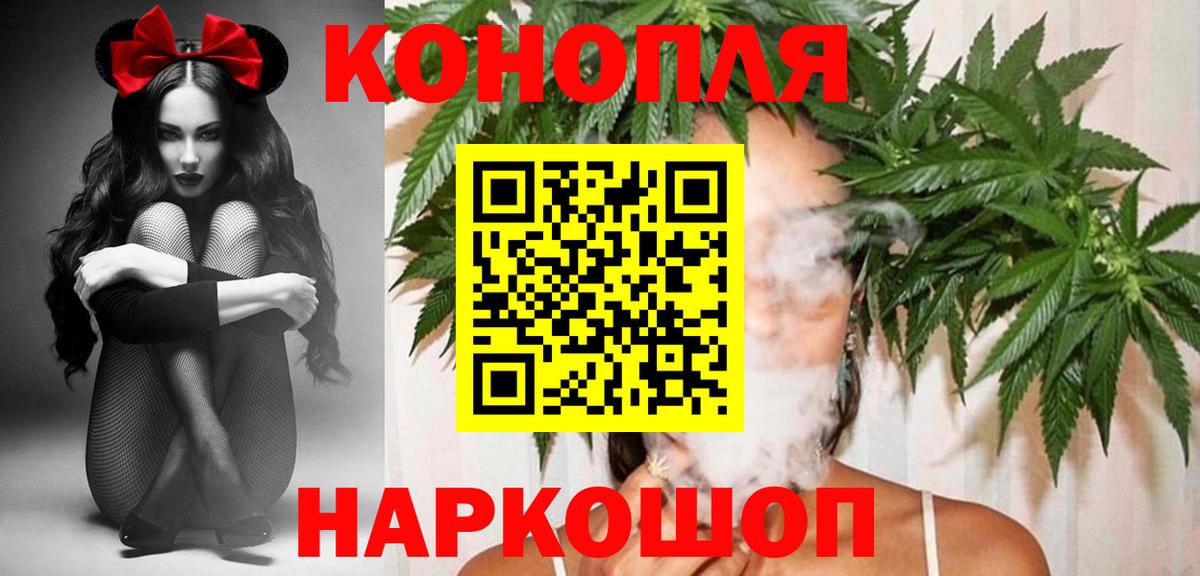 Шишки марихуана MAZAR  Каннабис тримм  Кулебаки  Вход с VPN  МАРИХУАНА MAZAR 